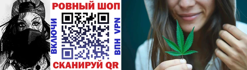 Где продают наркотики Железногорск-Илимский APVP МАРИХУАНА Кокаин МЕФ ГАШИШ