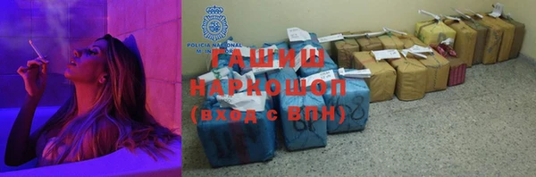 метадон Алзамай