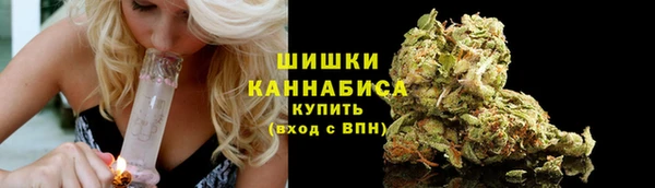 мефедрон VHQ Алексеевка
