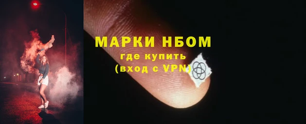 Альфа ПВП Алексин