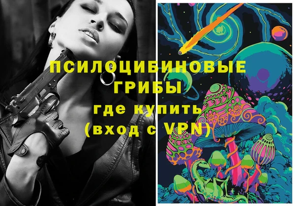 круглые Каменск-Шахтинский