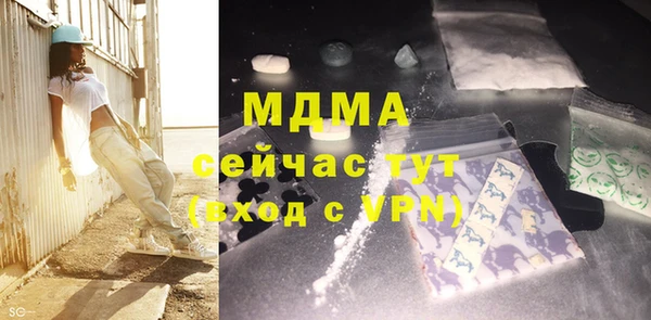 метадон Алзамай