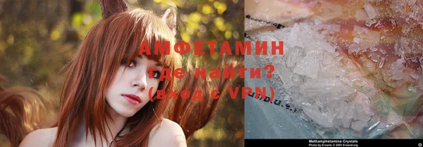 Альфа ПВП Алексин