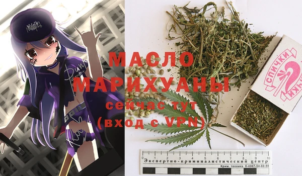 метадон Алзамай