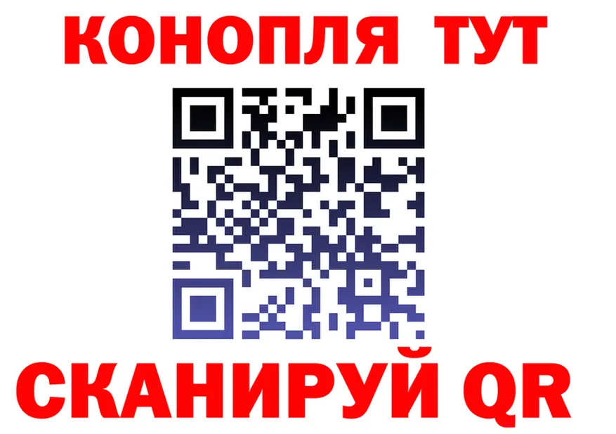 АМФ VHQ зеркало shop мега Железногорск-Илимский