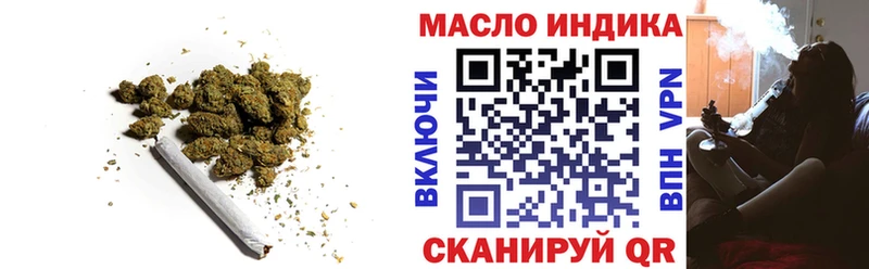 Дистиллят ТГК вейп  hydra маркетплейс  Железногорск-Илимский 