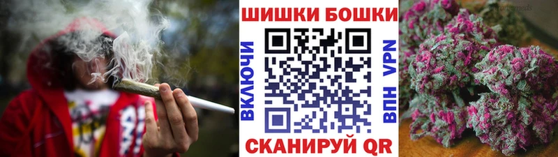 где купить наркоту  Железногорск-Илимский  Конопля THC 21% 