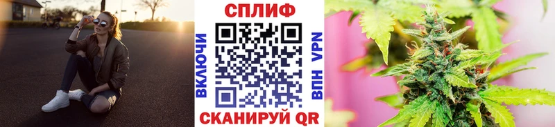 Бошки марихуана гибрид Железногорск-Илимский